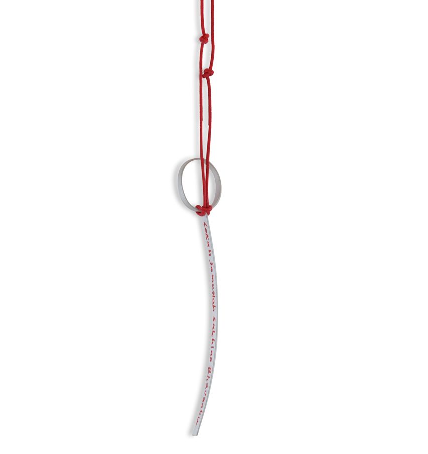 sita falkena silent mind pendant silver nylon cord